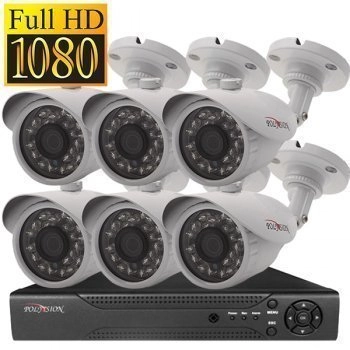 Актив-СБ Комплект AHD 1080p 6 уличных