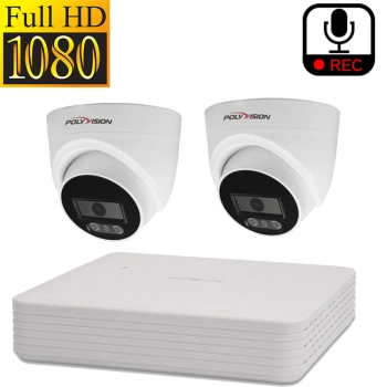 Актив-СБ Комплект IP 1080p 2 внутр для магазина