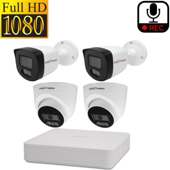 Актив-СБ Комплект IP 1080p 2внутр+2внеш для дома