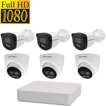 Актив-СБ Комплект IP 1080p 3 внутр+3 внеш для дома