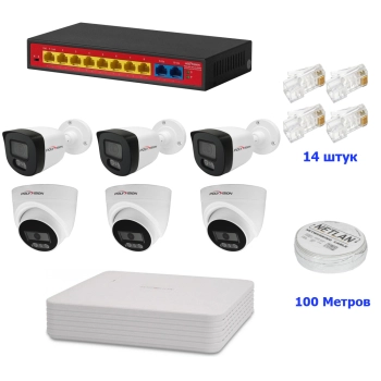 Комплект IP 1080p 3 внутр+3 внеш для дома изображение 4