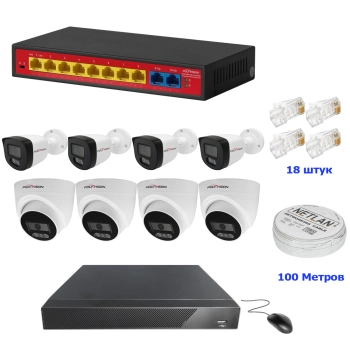 Комплект IP 1080p 4 внутр+4 внеш для дома изображение 4