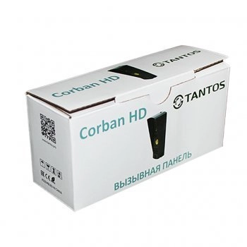 Corban HD (асфальт) изображение 7