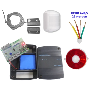 Охранная GSM сигнализация  для гаража изображение 7