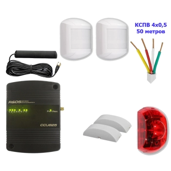 Охранная GSM сигнализация CCU825-HOME изображение 4