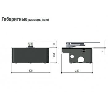 FROG 24 изображение 3