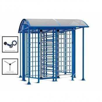 PERCo -RTD-20.2