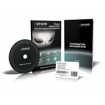ДевЛайн (Линия) Линия IP 64, в коробке
