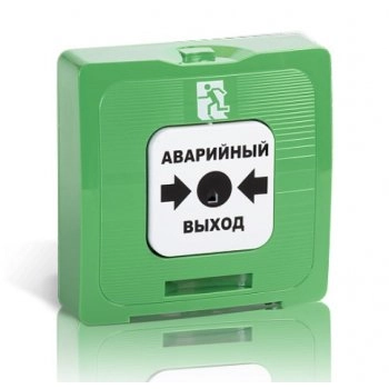 Рубеж ИР 513-10 исп.1 АВАРИЙНЫЙ ВЫХОД