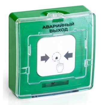 Рубеж УДП 513-10 АВАРИЙНЫЙ ВЫХОД