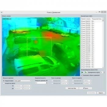 TRASSIR Heat Map on Map изображение 2