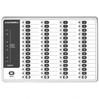 Альтоника RS-101BVI
