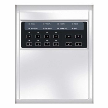 Альтоника RS-202RFC34.01