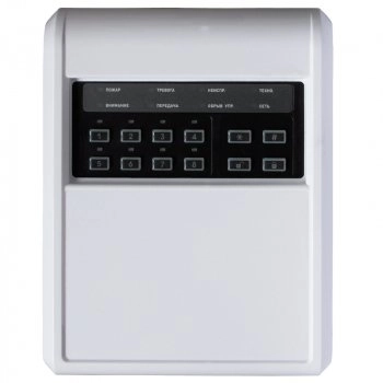 Альтоника Риф-ОП8 с GSM-PRO.12