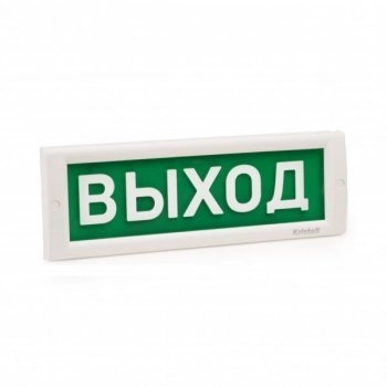 Электротехника и Автоматика КРИСТАЛЛ-24К Выход