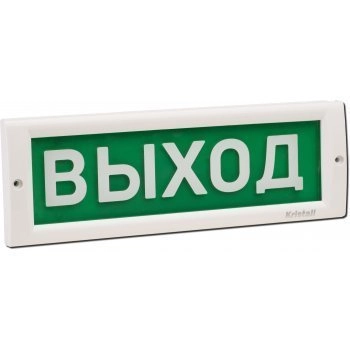 КРИСТАЛЛ-24 Выход изображение 2