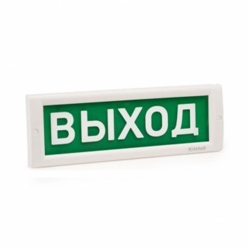 Электротехника и Автоматика КРИСТАЛЛ-12 Автоматика вкл