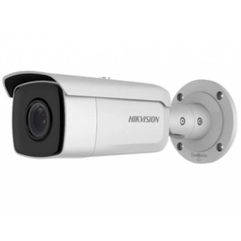 Hikvision DS-2CD2643G0-IZS 