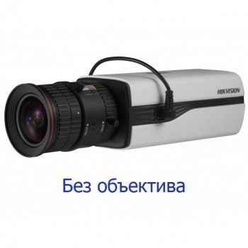 Hikvision DS-2CE37U8T-A 