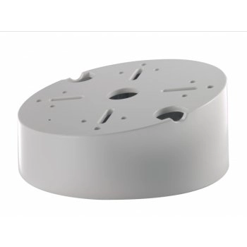 Hikvision DS-1240ZJ