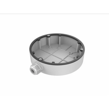 Hikvision DS-1280ZJ-DM25
