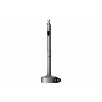 Hikvision DS-1297ZJ-BS