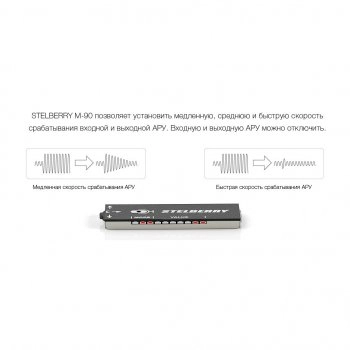 M-90 изображение 5