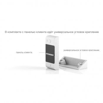S-515 изображение 7