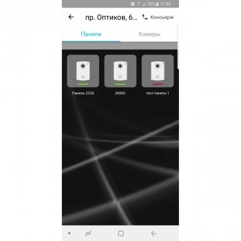 Лицензия T-nect LITE изображение 3