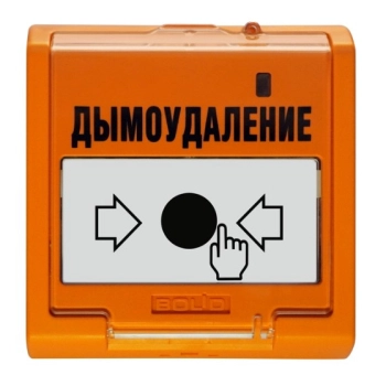 982-653-350 Болид