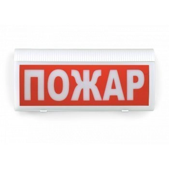 Версет ВОСХОД-РС1-01 Пожар
