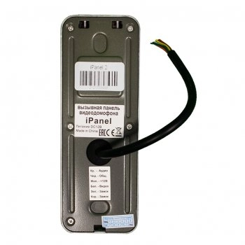 iPanel 2 (Metal) 110 град. изображение 2