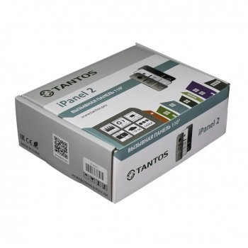 iPanel 2 (White)+110 град. изображение 6