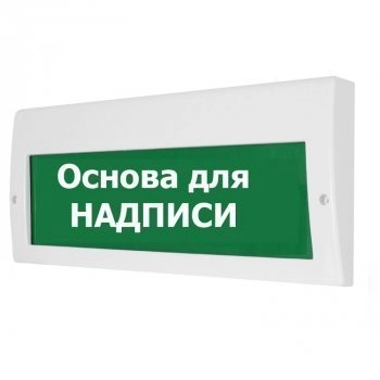 ВИСТЛ Молния-12-3-Основа
