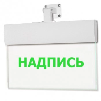 ВИСТЛ Молния-220-Ultra универс. ВЫХОД