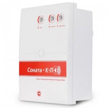 ВИСТЛ Соната-КЛ-БР
