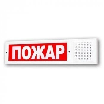 Соната-У-Б изображение 1