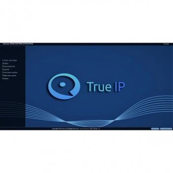 True-IP ПО SIP Server True IP mini