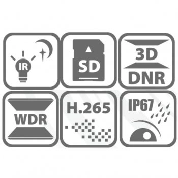 DS-2CD2043G0-I (4mm) изображение 3