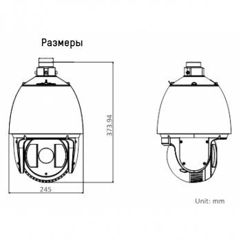 DS-2DF7225IX-AEL (4.5-112.5 мм) изображение 3