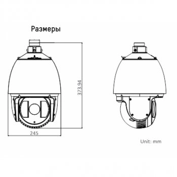 DS-2DF7232IX-AEL (4.5-144 мм) изображение 3