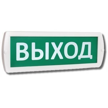 SLT Топаз 24  Выход