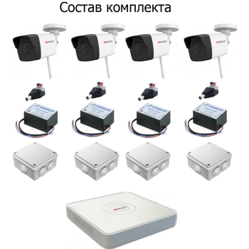 Комплект Wi-Fi 1080p 4 внешн уличный изображение 2