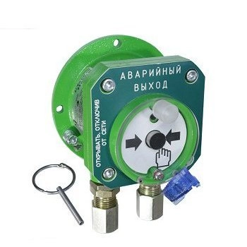 Болид С2000-Спектрон-512-Exd-Н-УДП-03