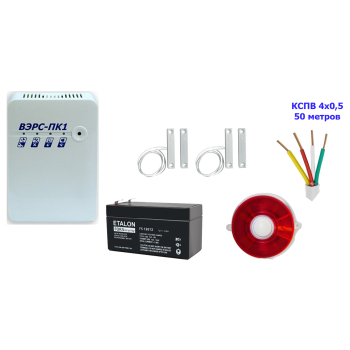 Охранная сигнализация для дома на 1 зону изображение 2