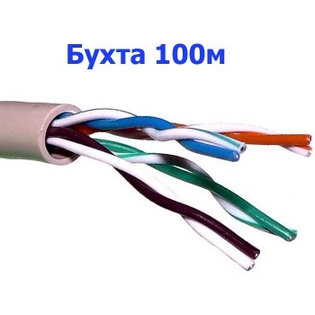 Rexant 01-0043-100