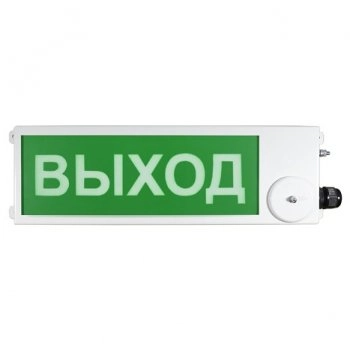 Спектрон ТСВ-Exm-М-Прометей 12-36В