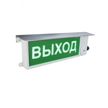 ТСВ-Exm-М-Прометей 12-36В изображение 2