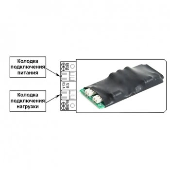 Skat Ionistor-IP/6VA изображение 3