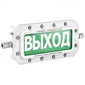 Спектрон ТСВ-Exd-Н-Прометей 12-36В РИП